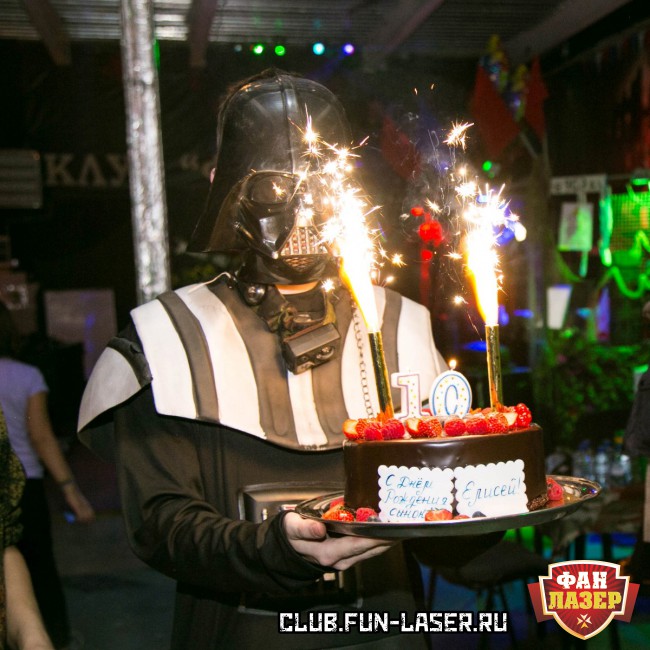 #nivo81m650Desc2 вейдер на сайт